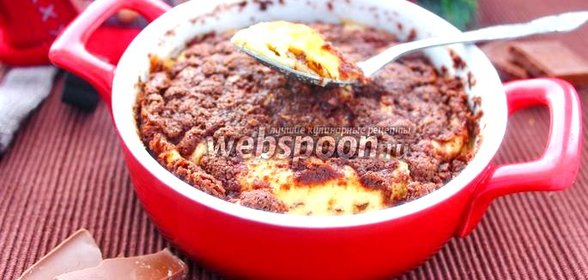 Запеканка творожная с шоколадом