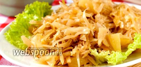 Капуста тушёная с ананасом