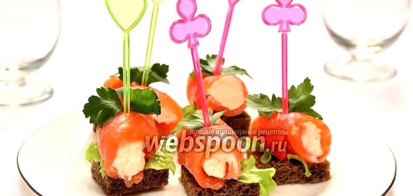Канапе с сёмгой и творожным сыром