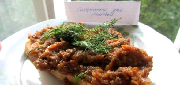 Икра заморская