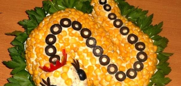 Салат Змейка