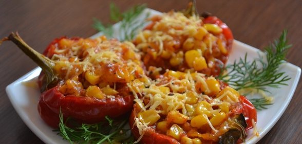 Запечённый перец с кукурузой