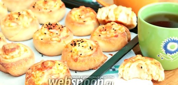 Дрожжевые рулетики с картофельно-сырной начинкой