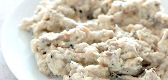 Бабагануш (Baba Ghanouj)