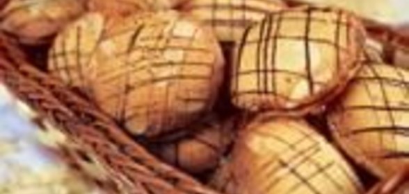 Гусарское печенье