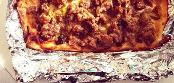 Пирог со свининой