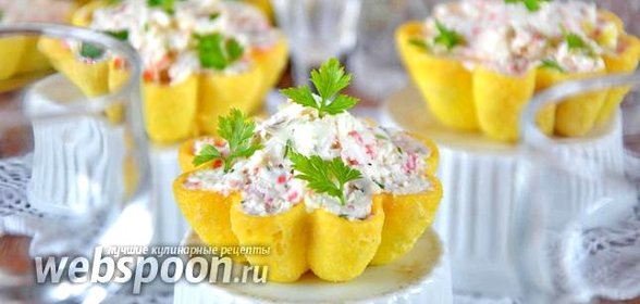 Тарталетки с крабовым мясом