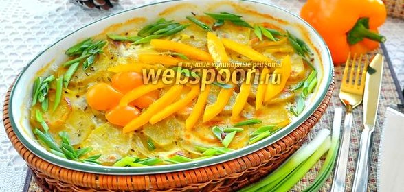Картофель со сливками в духовке