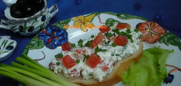 Бутерброд с творогом и слабосоленой семгой