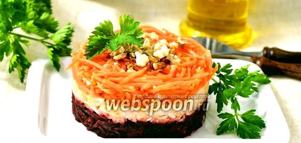 Салат из свёклы, моркови и сельдерея