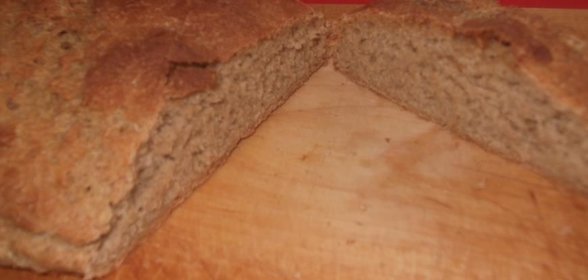 Хлеб пшенично-ржаной