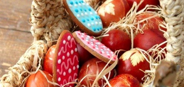 Имбирные пряники