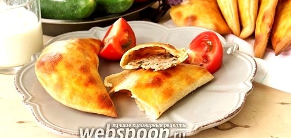 Чебуреки в духовке