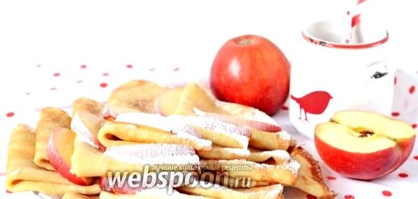 Яблочные блинчики