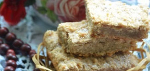 Постный пирог из фасоли
