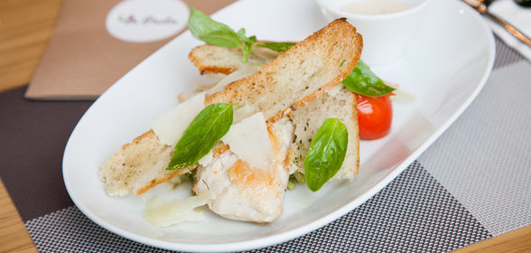 Салат «Минутка»