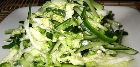 Салат с пекинской капустой
