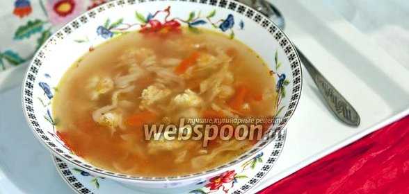 Суп томатный с фрикадельками