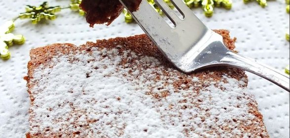 Мокрые шоколадные пирожные