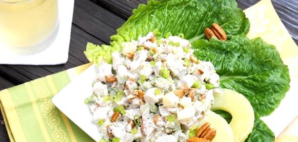 Салат Гектор