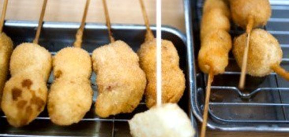 Жареные канапе