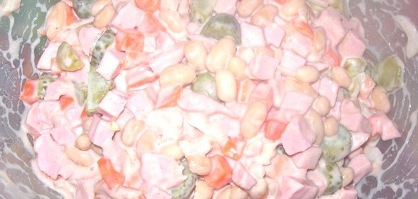 Салат Мужской