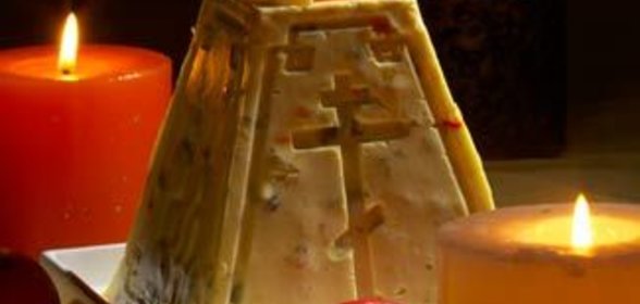 Пасха с шафраном