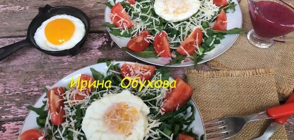 Салат из листьев одуванчика