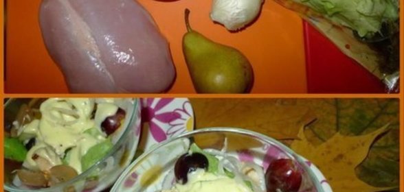 Салат Нежный