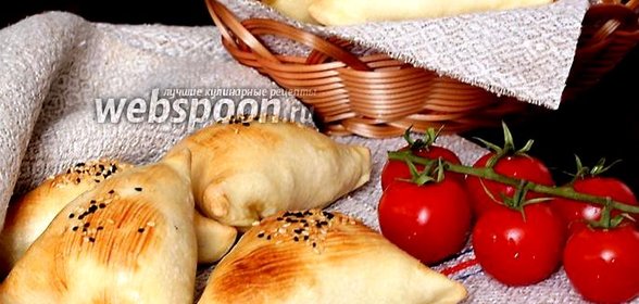 Самса с тыквой