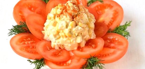 Салат Африканская роза