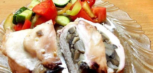 Куриный кармашек с грибами