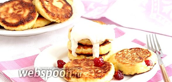 Сырники с кукурузной мукой и вяленой вишней