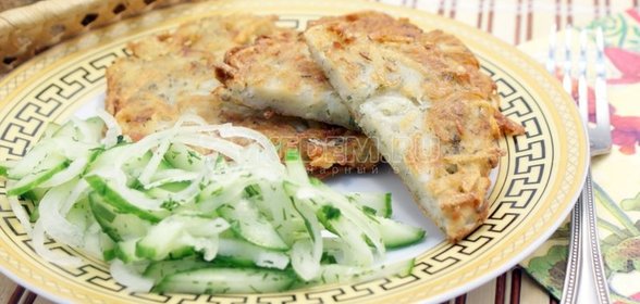 Картофельные лепешки