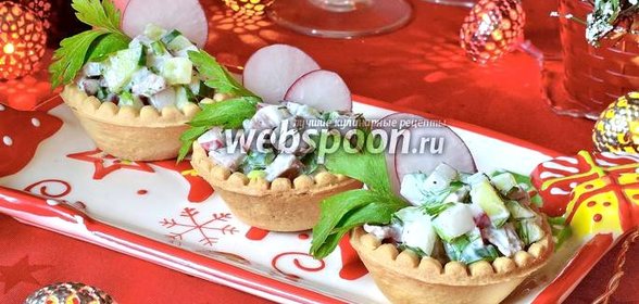 Салат «Фуршетный»