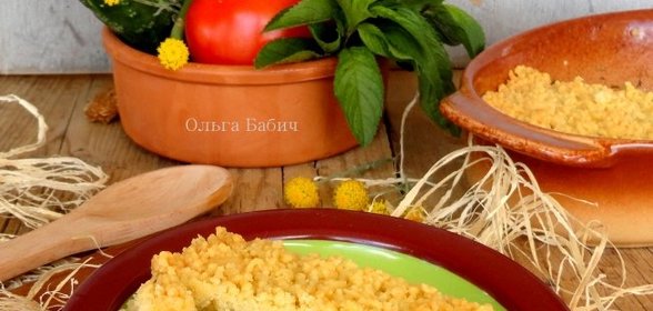 Кабачковый крамбль