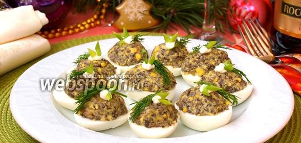 Яйца фаршированные грибами