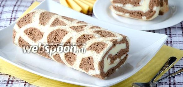 Бисквитный рулет «Жираф»