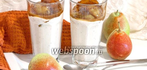 Творожный смузи с грушами и маком