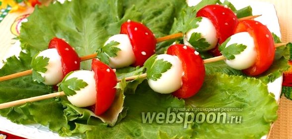 Закуска на шпажках «Мухоморы»