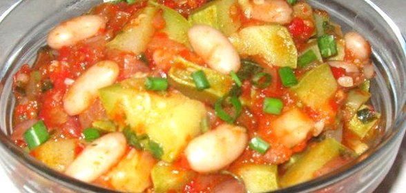 Закуска из кабачков и белой фасоли
