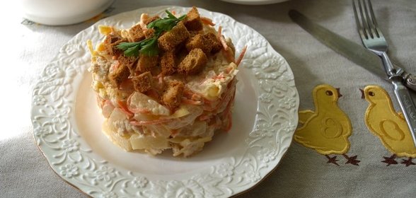 Салат Озорной цыпленок