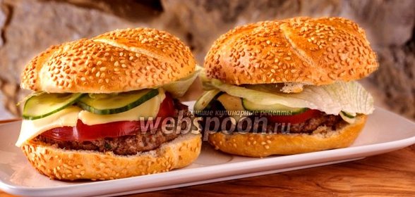 Бургеры из баранины