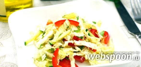 Салат из пекинской капусты и огурца