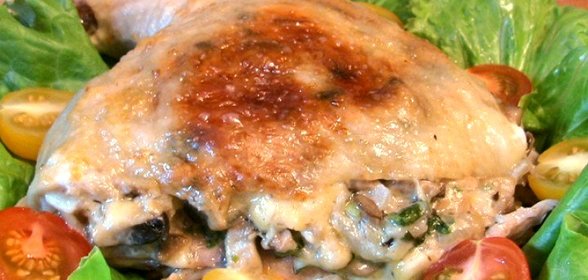 Курица с секретом