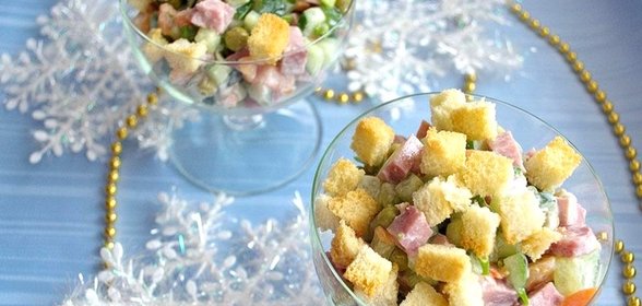 Салат Марсель