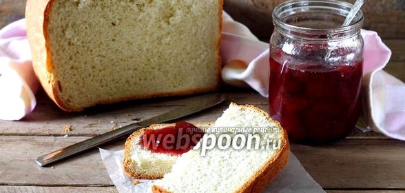 Сметанный хлеб в хлебопечке