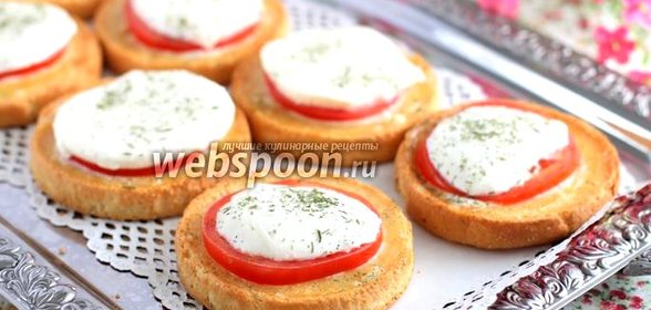 Бутерброды с Моцареллой