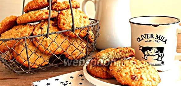 Овсяное печенье с изюмом