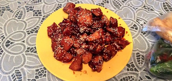 Курица терияки с кунжутом